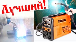 Многофункциональный 5 в 1 инверторный сварочный аппарат полуавтомат для дома с Алиэкспресс