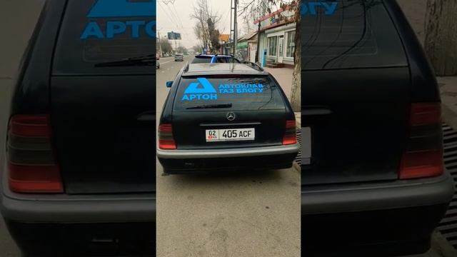 ГАЗОБЛОК / ГАЗОБЕТОН ARTON в Киргизии - ARTON ГАЗОБЛОКИ / ГАЗОБЕТОНИ Киргизистонда смотреть онлайн