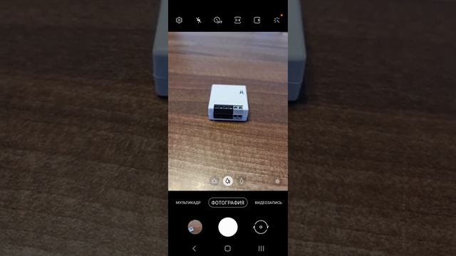 Управление электрическими приборами через интернет