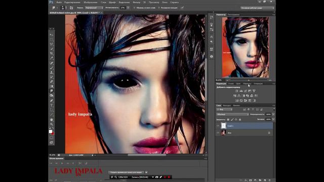 tutorial vid #1: демонические глаза. смотреть онлайн
