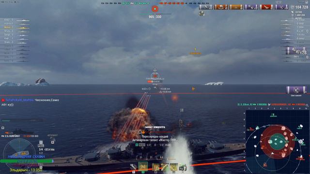 РЕАЛЬНОСТЬ КАК ТОП 1 ИГРЫ ПЕРЕМАЛЫВАЕТ ДНО!!!!!!!!!!!! смотреть онлайн