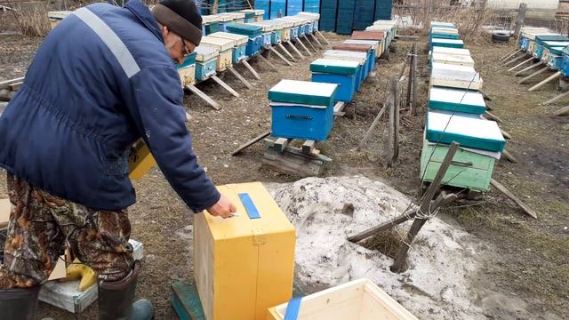 Самые лучшие ручки для ульев смотреть онлайн