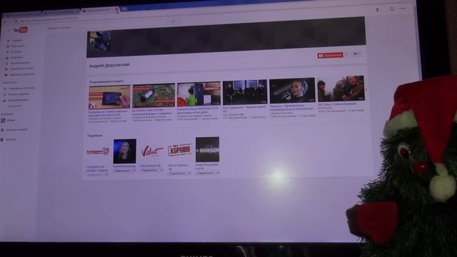 Результаты розыгрыша HOMTOM HT20 смотреть онлайн