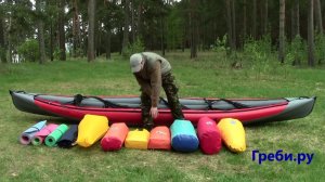 Байдарка ШУЯ 3 загрузка