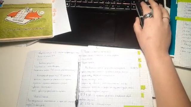 Магахонские лисы 1 - Макс Фрай смотреть онлайн