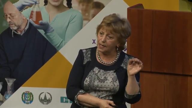 Механизмы органических реакций