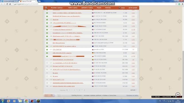 Где найти адрес сервера и как зарегистрироваться на онлайн сервере в minecraft версии 1.8 смотреть онлайн