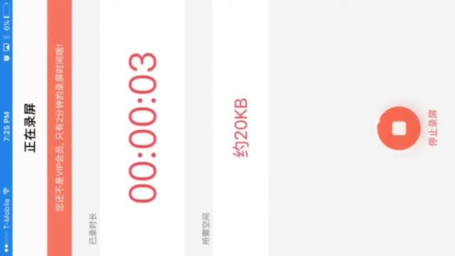 How to record your iOS screen **more detailed** смотреть онлайн