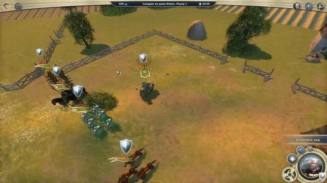 Age Of Wonders 3 - Прохождение #8