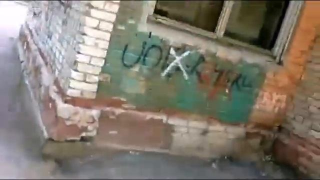 город курган,школа № 46 смотреть онлайн