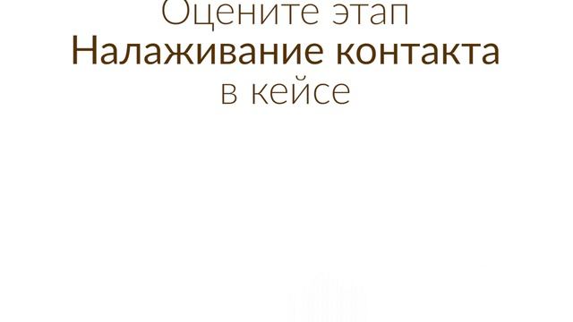 01-01-Nalajivanye Kontakta смотреть онлайн