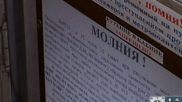 вагоны моделей 81-540/541 ,вагоны из метро смотреть онлайн