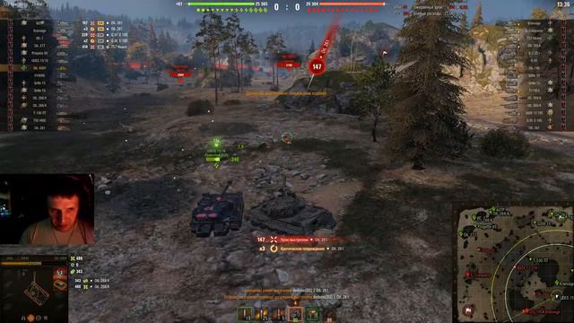 доброе утро, Вьетнам!!! смотреть онлайн