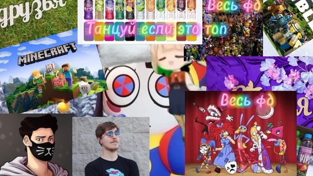 Танцуй если это топ смотреть онлайн