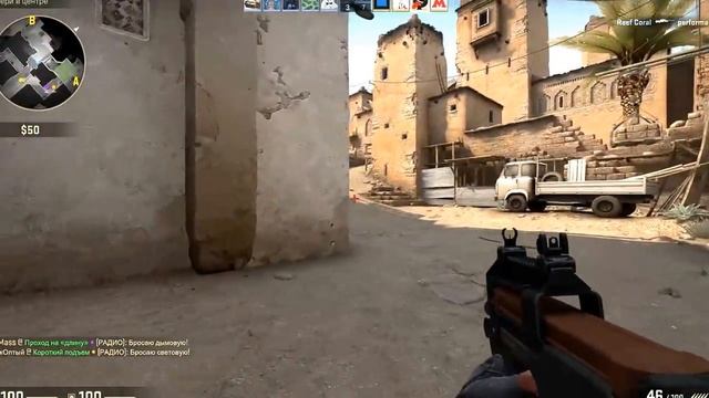 Мы сливаемся как можем CS:GO, PUBG 18+ смотреть онлайн