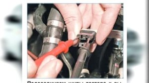 Проверка датчика фаз.