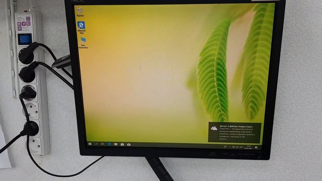 Intel Core i5-3340 / Память 8Gb / Intel HD / SSD 180Gb / ATX смотреть онлайн