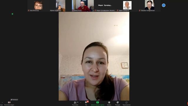 RMAZ FORCE ПРАКТИЧЕСКИЕ ЗАНЯТИЯ ПО ВЕДЕНИЮ ИНСТОГРАМ. ПЕРВЫЕ ШАГИ смотреть онлайн