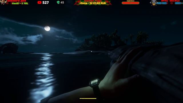STRANDED DEEP (CO-OP) - АВИАНОСЕЦ И ДВА БОССА! #4 смотреть онлайн