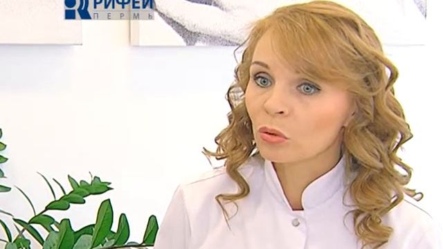 Ваше здоровье Хим пилинг смотреть онлайн