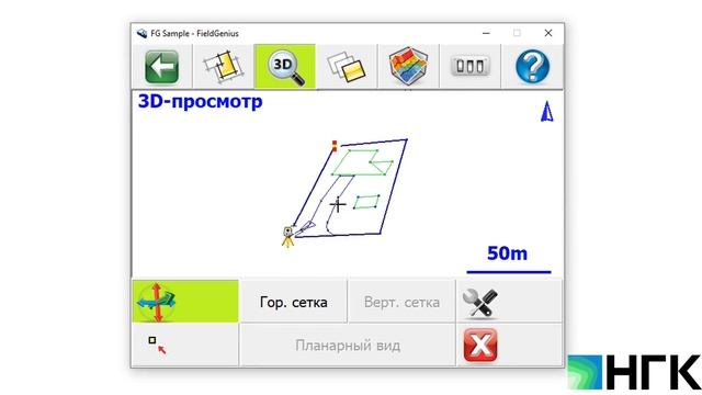 Обзор инструментов карты тахеометров FOIF RTS 362 и RTS 010 смотреть онлайн