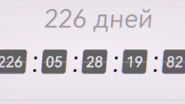 Time, Timer#02 #shorts