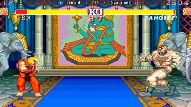 Street Fighter II': Champion Edition - ken kid vs ((Caution)) FT5 смотреть онлайн