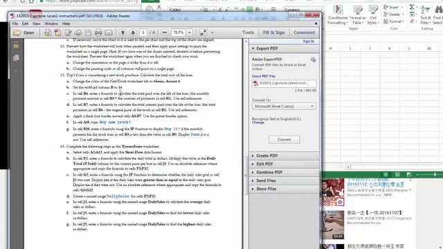 Simnet Excel Project Level 2 step 1 20 смотреть онлайн