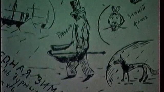 максимум 003 смотреть онлайн