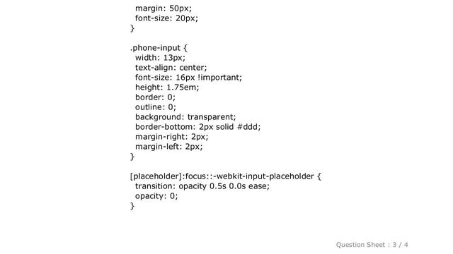 HTML : Delete Key Move Focus to Previous Input Field смотреть онлайн