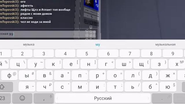 Roblox музыкальные ЛИФТЫ Щлз и Атлант 400/kg 630/kg V=1,6m/s смотреть онлайн