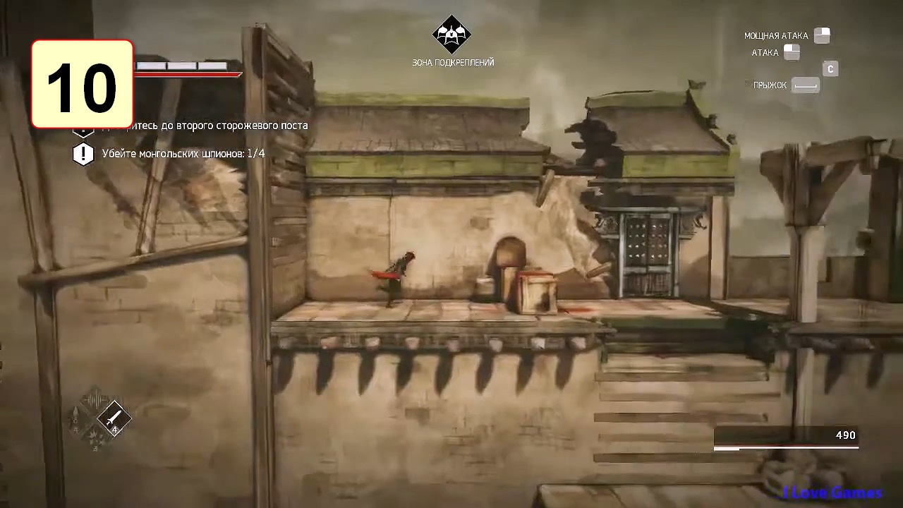 Прохождение ►Assassin's Creed: Chronicles China◄【• Выпуск• #10】【Complete】