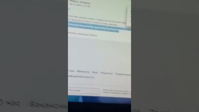 что делать если у вас удалили вещь в роблоксе?? смотреть онлайн