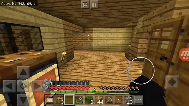 Майнкрафт выживания. Часть 4 Делаю ремонт в новом доме. смотреть онлайн