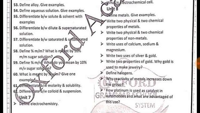 All Punjab 9th Class Chemistry GUESS PAPER 2020|9th Class Chemistry GUESS PAPER 2020|9th GUESS PAPE смотреть онлайн