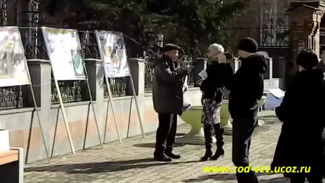 ПРАВДА О НАШЕМ ПРОШЛОМ смотреть онлайн