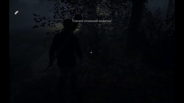 Пятница 13-е | FRIDAY 13th | MUSIC VIDEO