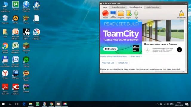 Обзор топовой программы для записи видео с экрана пк смотреть онлайн