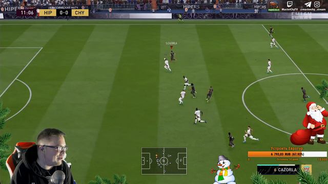 [FIFA 20] ПУТЬ НУБА. Купил Рональдиньо. Собрал Ла Лигу.