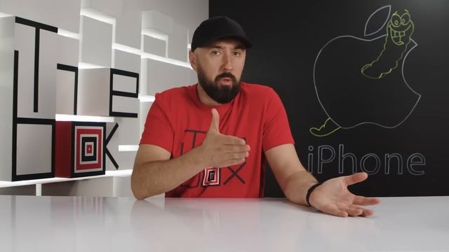 Это Худший IPhone в Истории Apple