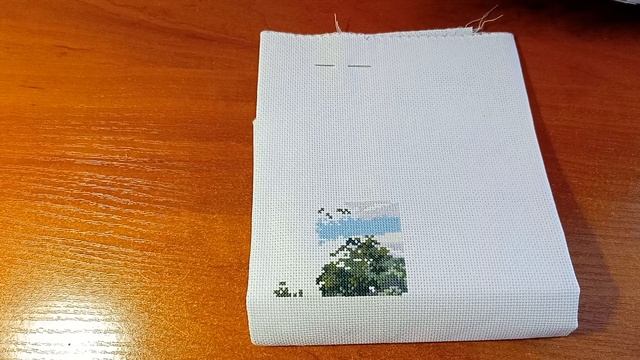 Посылка и продвижения смотреть онлайн