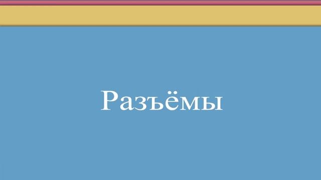 Обзор телевизора Samsung UE50NU7470U (UE50NU7470, UE50NU7470UXRU, UE50NU7470UXUA)