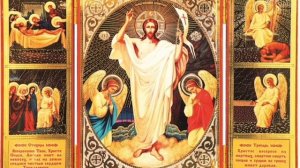 Неделя жен-мироносиц.И другие недели и седмицы по Пасхе.