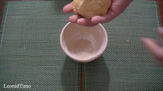 Рыбаки-Стратеги