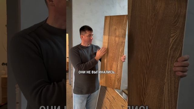 Ясень обладает естественной прочностью и красивой текстурой, делая ступени долговечными #ступени смотреть онлайн