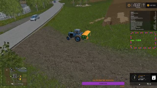 Farming Simulator 15.КАРТА НИКОЛАЕВКА V 1.0.СВОЯ ОХРАНА смотреть онлайн