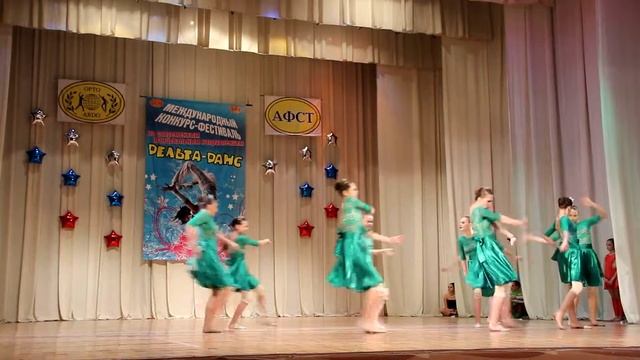 Дневник "Фантазии" 1 смотреть онлайн