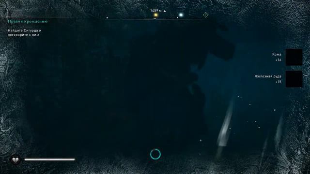 Assassin's Creed: Valhalla # 11 ПРАВО ПО РОЖДЕНИЮ ➤ Прохождение Без Комментариев смотреть онлайн