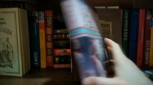 Книжные полки. Часть 4