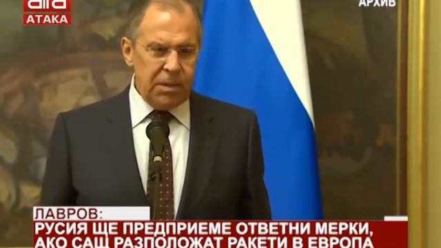 Лавров: Русия ще предприеме ответни мерки, ако САЩ разположат ракети в Европа /30.12.2018 г./ смотреть онлайн